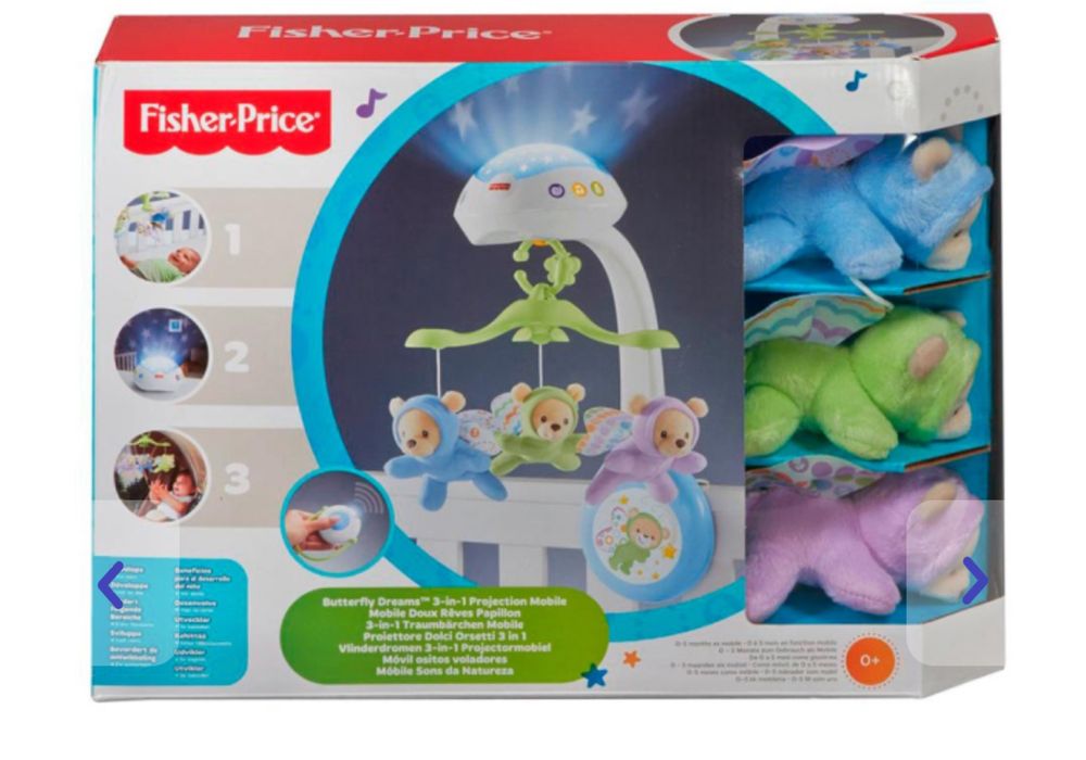 Мобіль на дитяче ліжечко