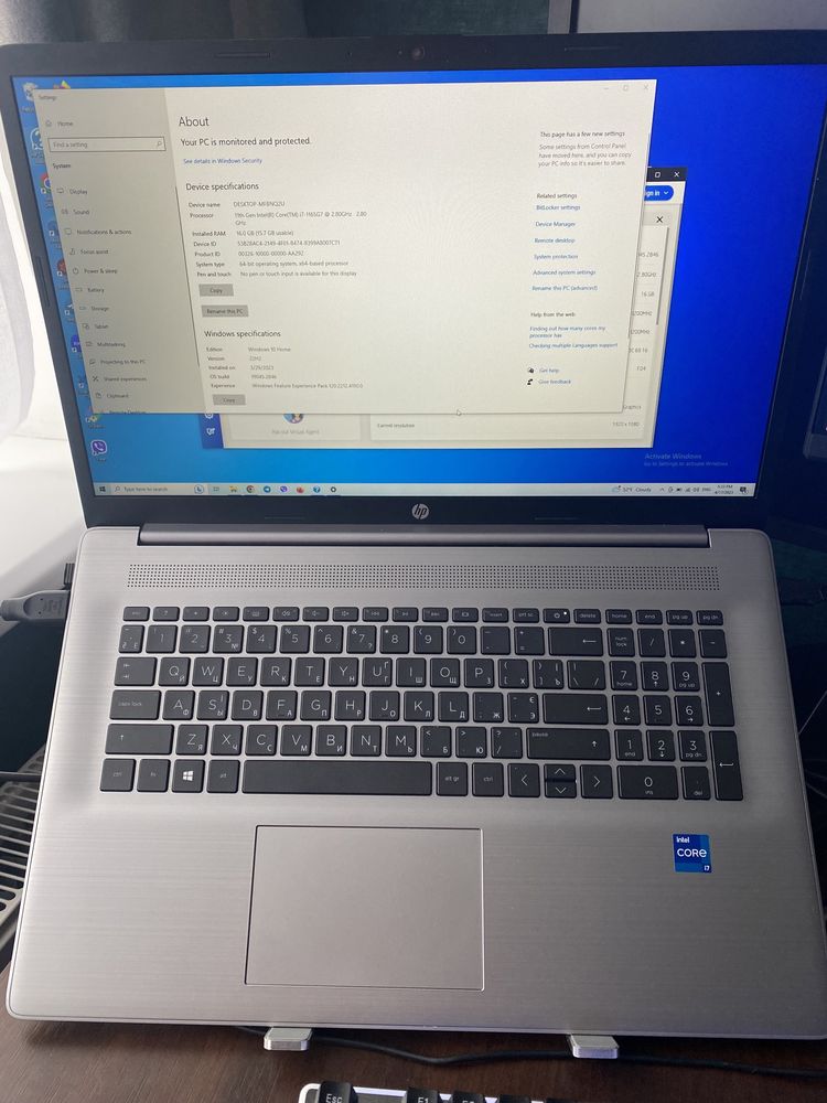 HP 470 G8 Notebook ’’17,3 Intel core i7