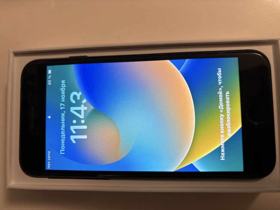 Iphone SE 2020  128 gb black