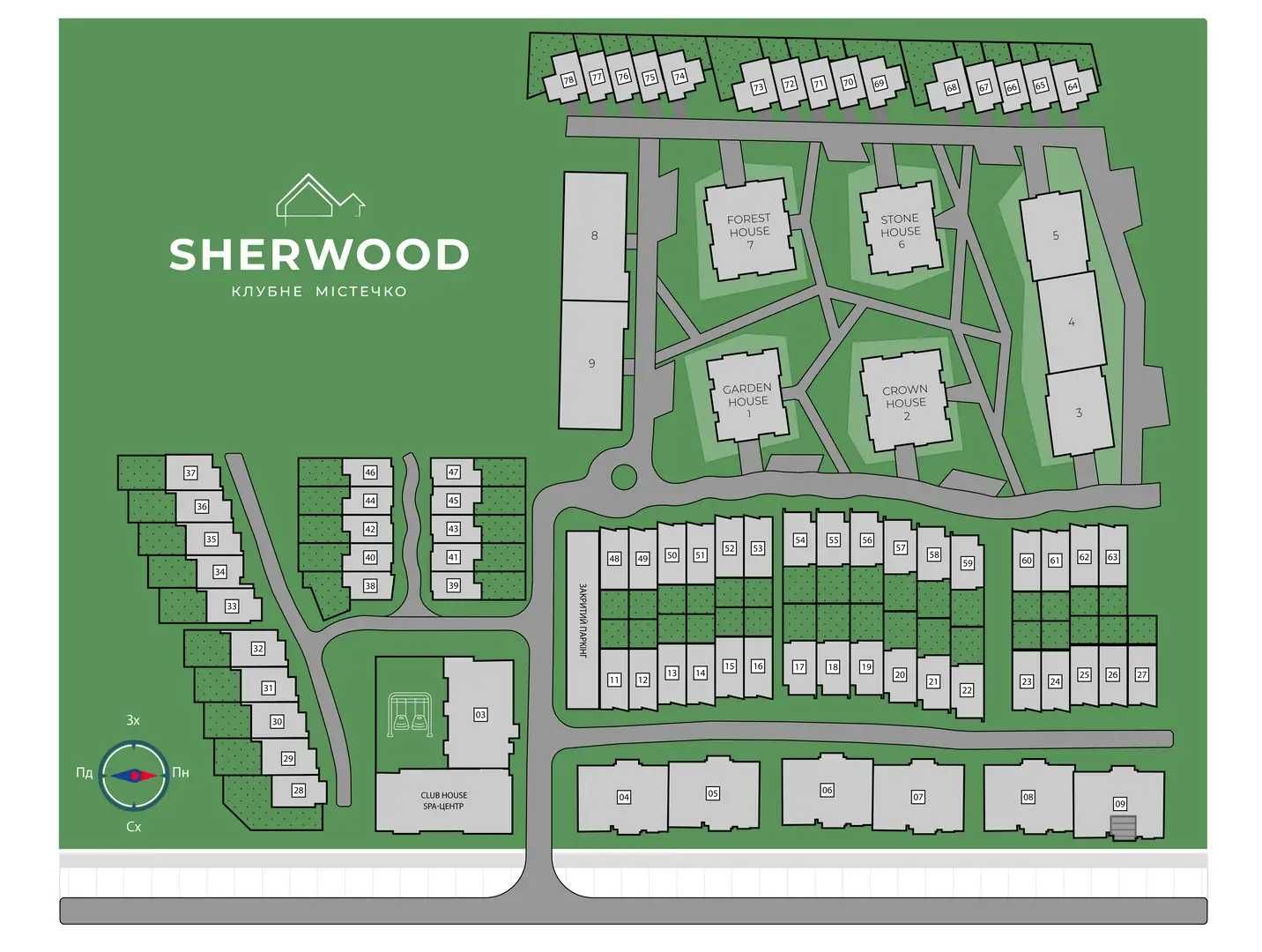 1-кімнатна квартира у SHERWOOD | Ужгород, новобудова - SW 9.12