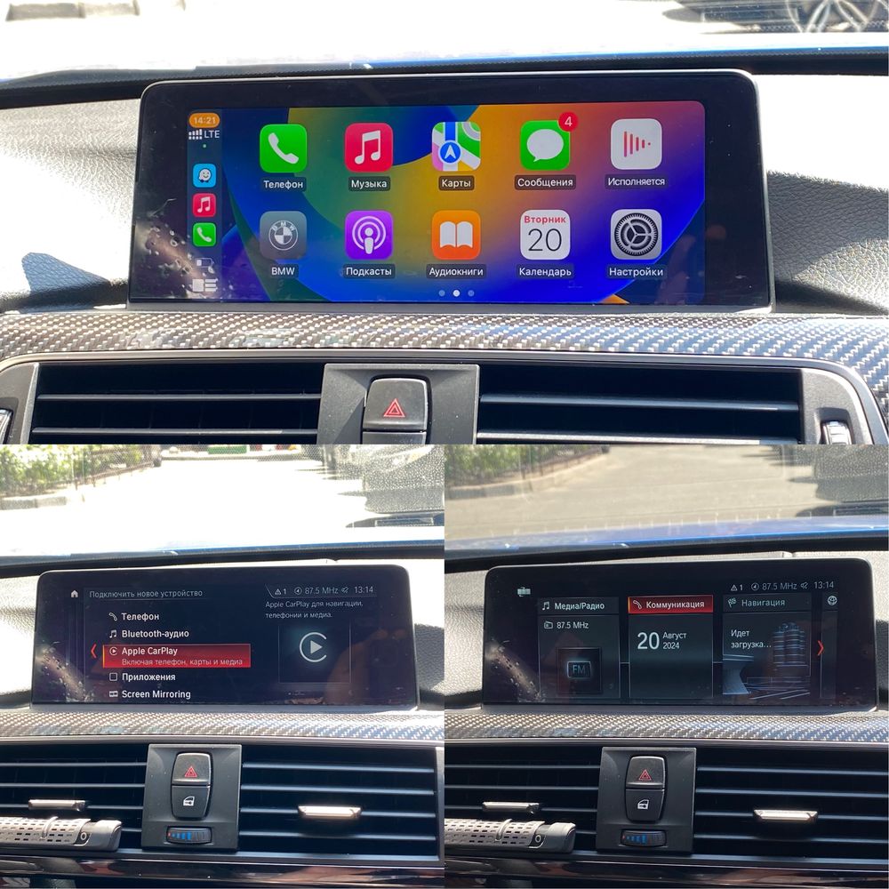 Комплект NBT EVO ID5/ID6 F30/32/36/22 F80/82/87 Монитор GPS CarPlay HU
