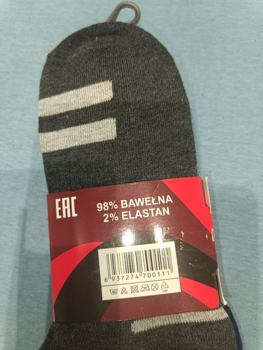 Skarpety męskie rozmiar 40 - 42