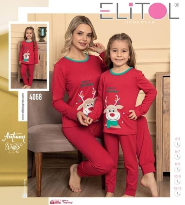 Piżama świąteczna renifer rozmiar od 104 do 122 wyprzedaż