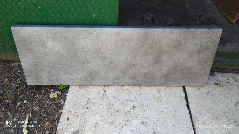 столешница остаток