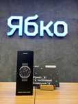 Новий Samsung Galaxy Watch Ultra (Titanium Silver) в "ЯБКО"