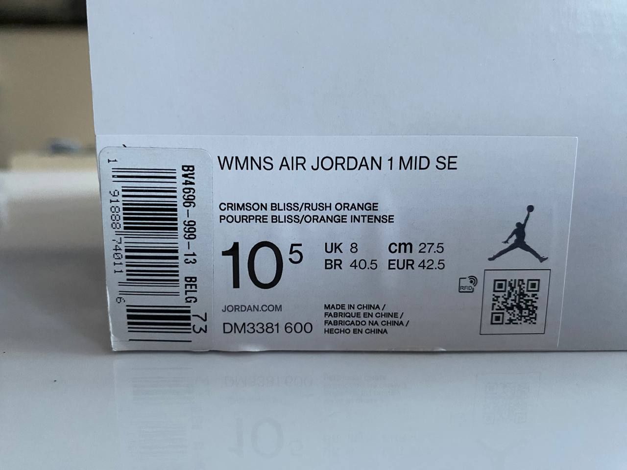 Sprzedam NOWE air jordan 1 MID se Orange/Black sneakers