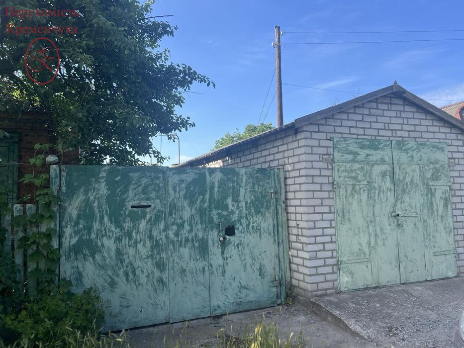 Продам будинок в ценрі міста!