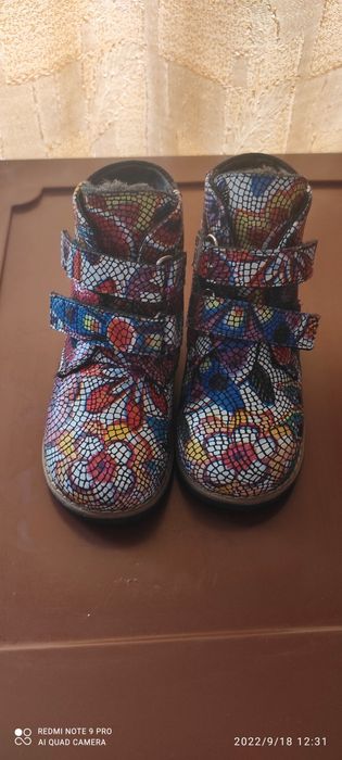 Зимние ортопедические сапоги