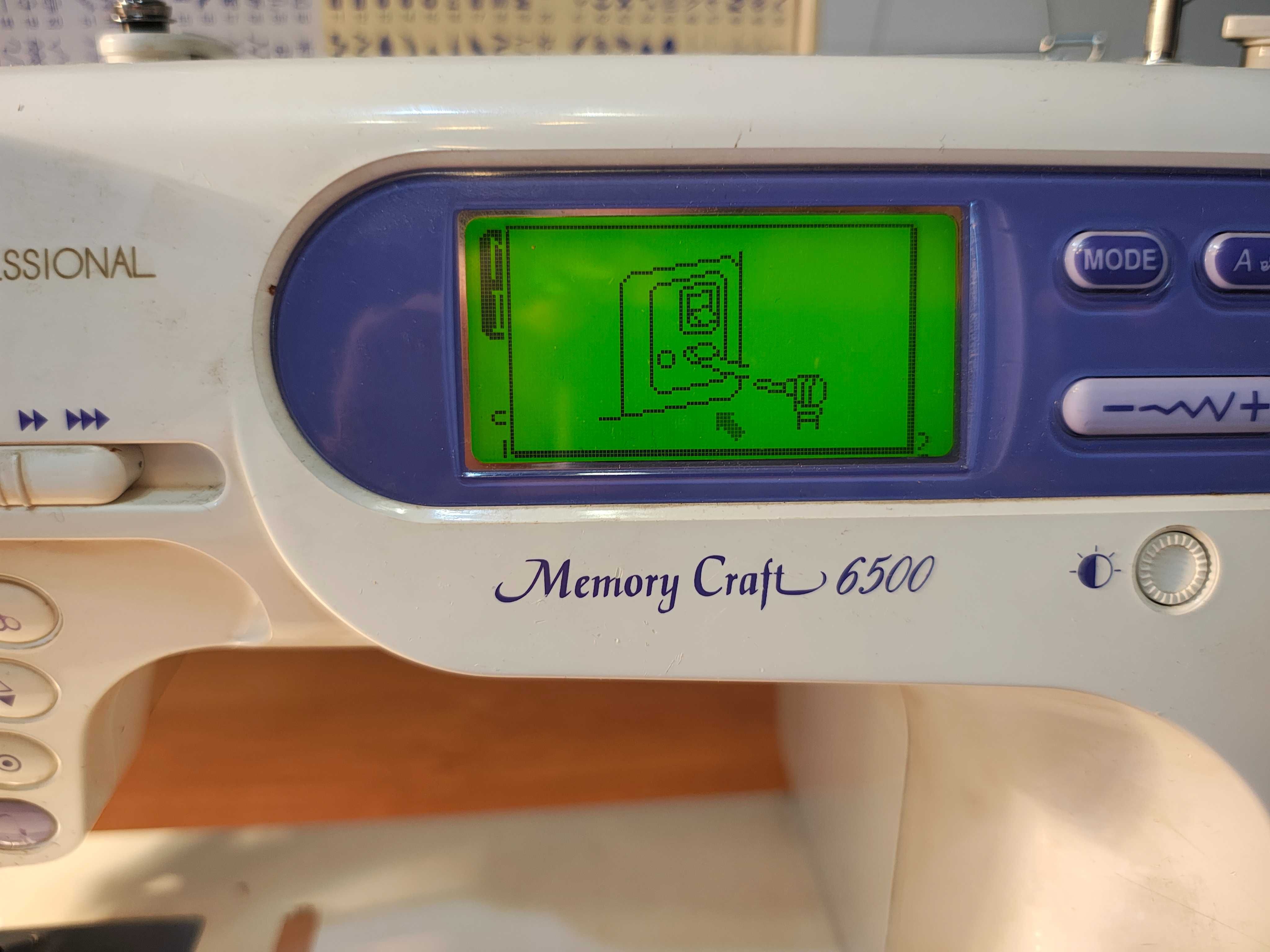 Maszyna do szycia JANOME Memory Craft 6500 Professional