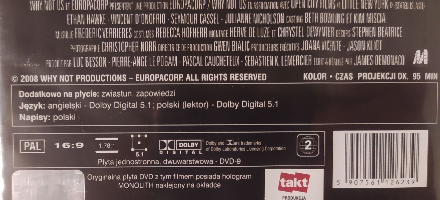 Mały Nowy Jork - dvd