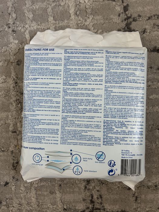 Nowe nieużywane podkłady 7 sztuk 60x60 cm