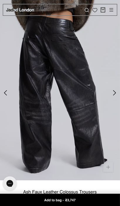 Штани шкіряні jaded london w25 S