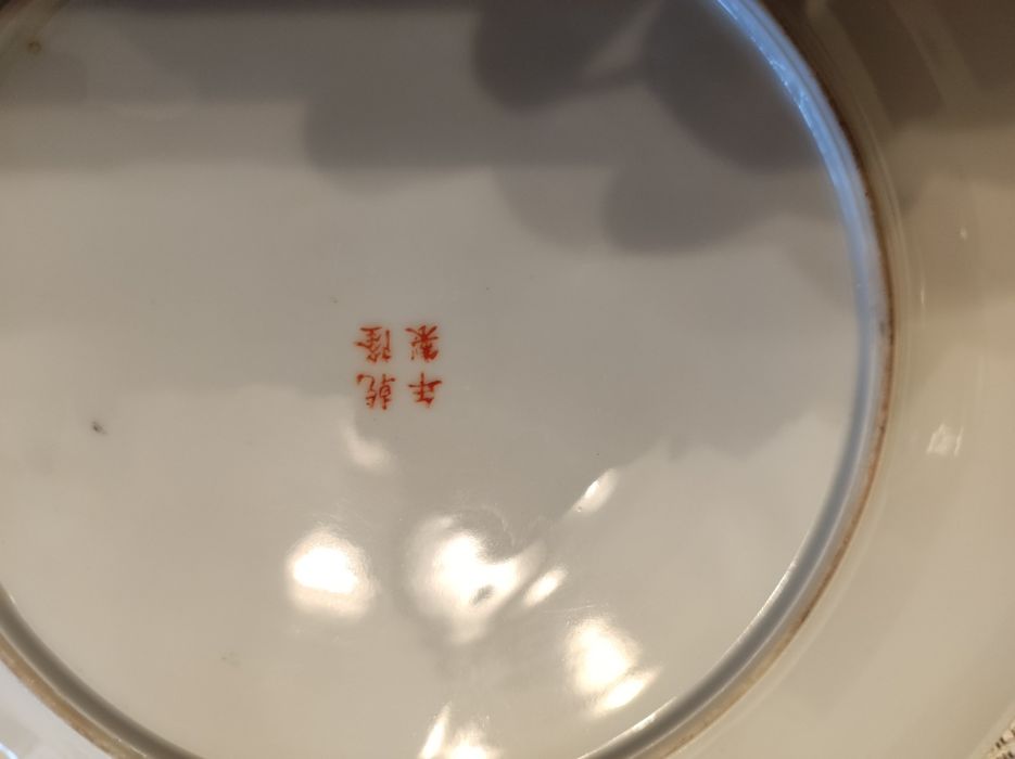 Vária loiça chinesa antiga