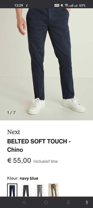 Джинсы (chino Next jeans (Англия) w32 stretch navy.