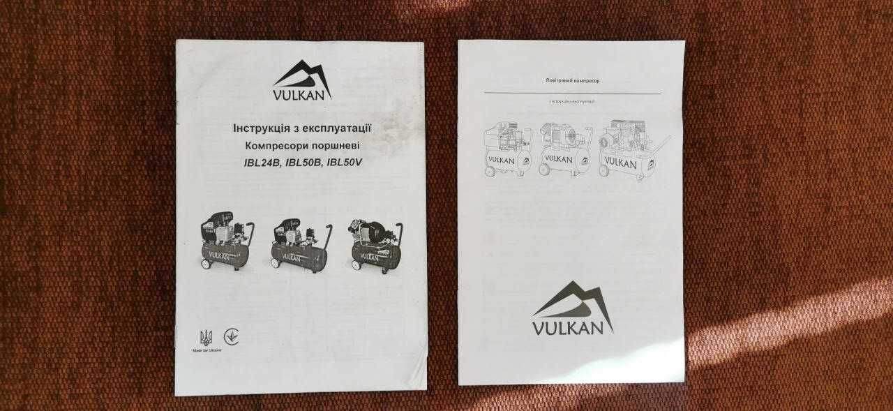 Компресор Vulkan IBL24B