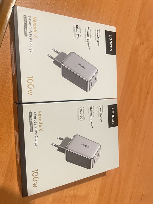 Sprzedaję ładowarkę 100W.