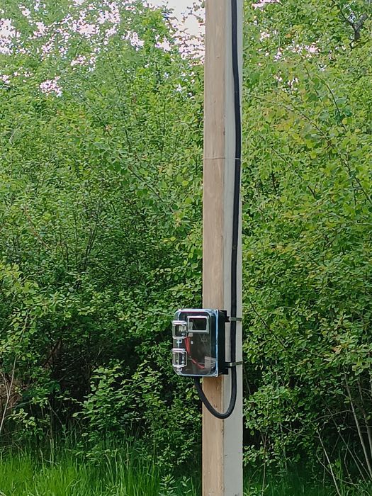 Продам земельну ділянку