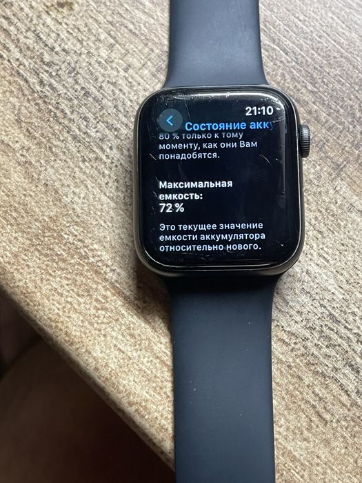 Apple watch 6 44mm