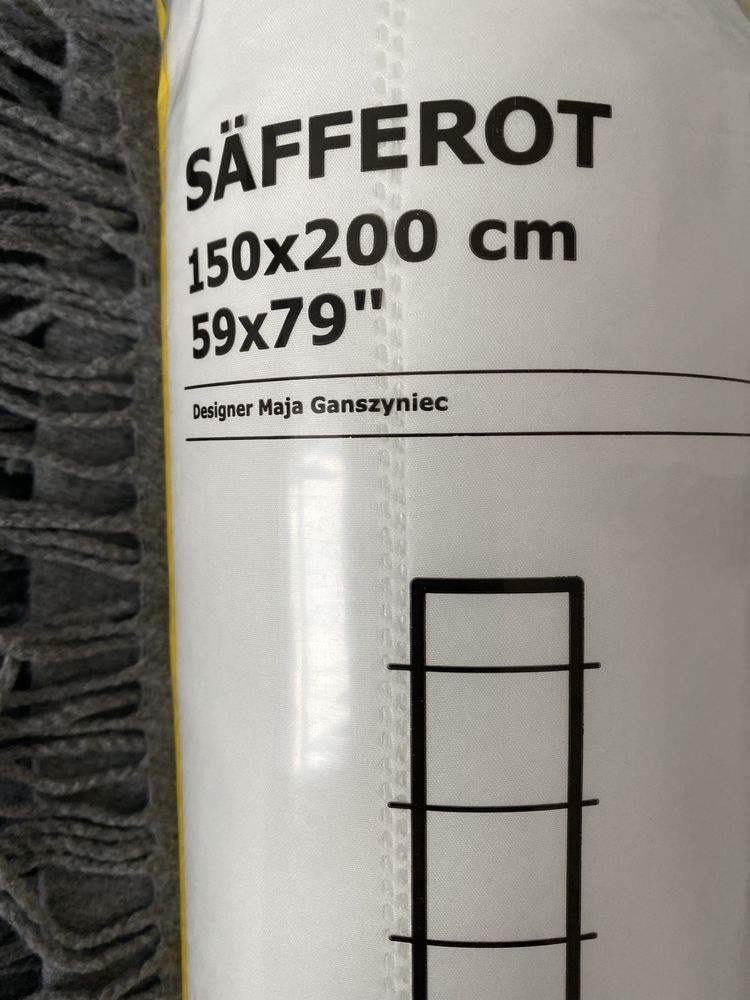 Ikea SÄFFEROT Kołdra, lekko ciepła, 150x200 cm