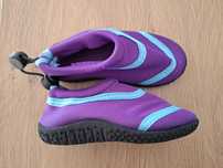 Buty do pływania