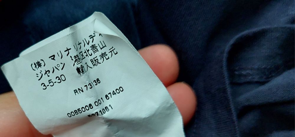 Marina Rinaldi / Marina Sport r.S  wiskoza / jedwab