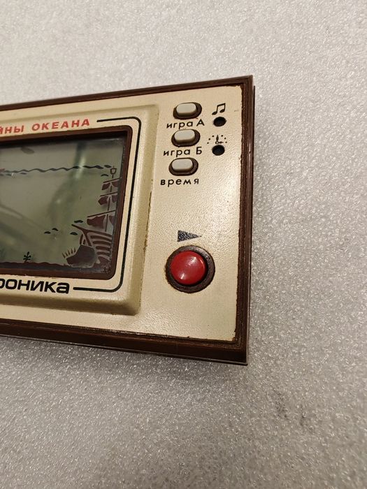 Stara gra jajeczka ruska retro ZSRR wilk i zając ośmiornica