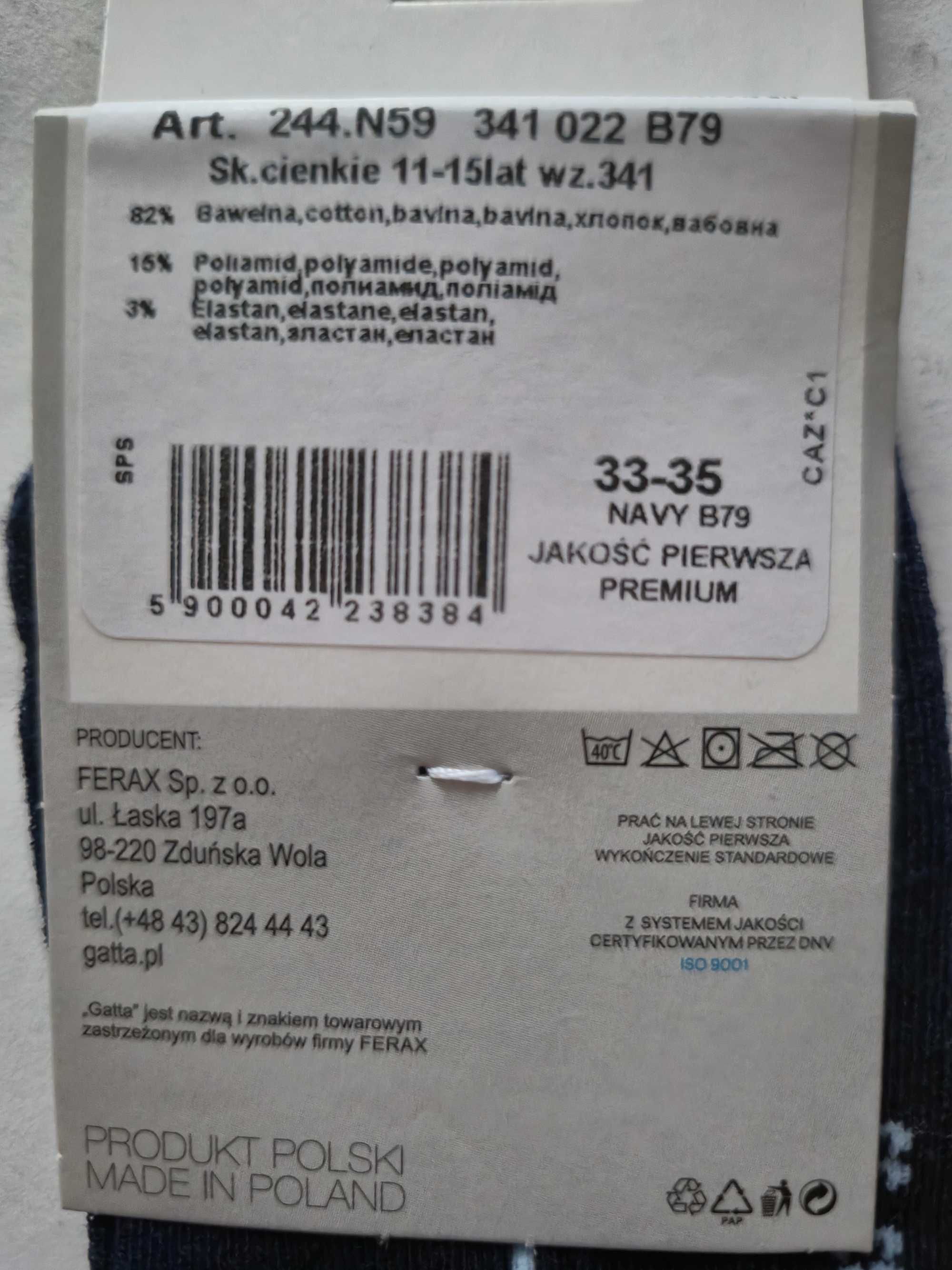 Skarpetki dziecięce wiosenno-letnie 2-pak D6 (Gatta Cottoline)