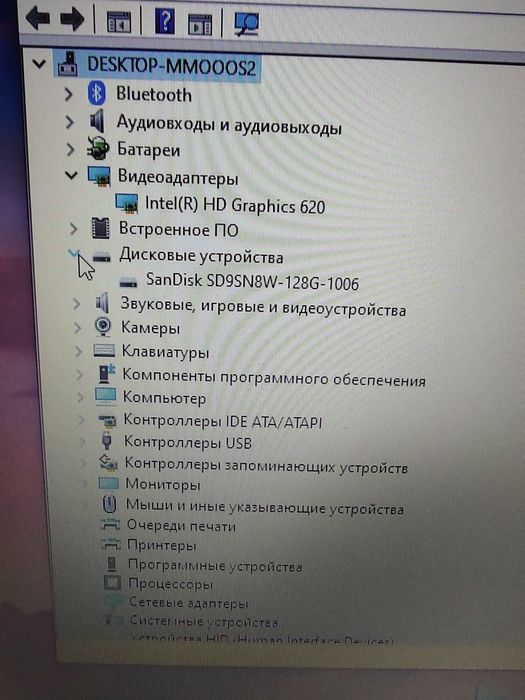 Продам ноут Hp 250 g6, i5 7200u, 4gb, 128hdd