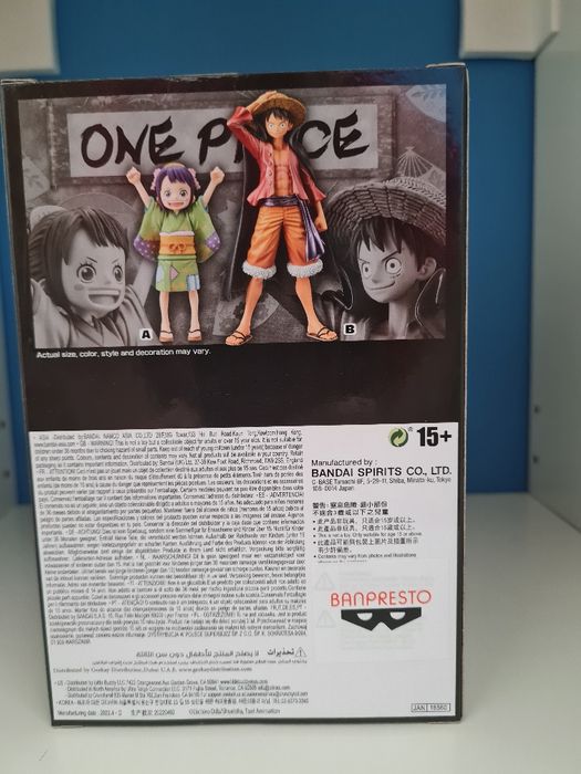 Figura anime One piece