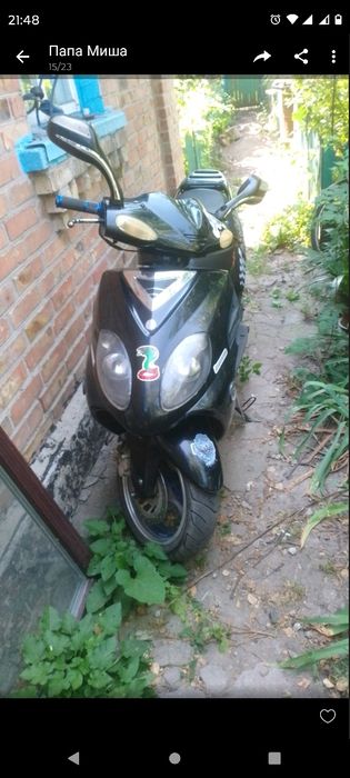 Sy 150T скутер, колір синій