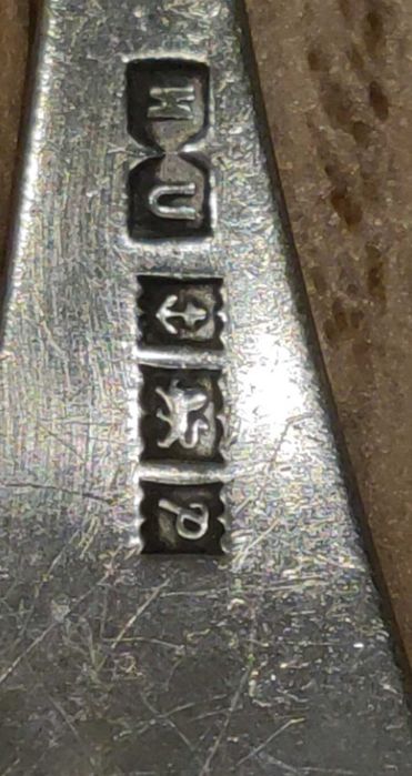 Łyżeczka srebrna do cukru srebro 925 17g