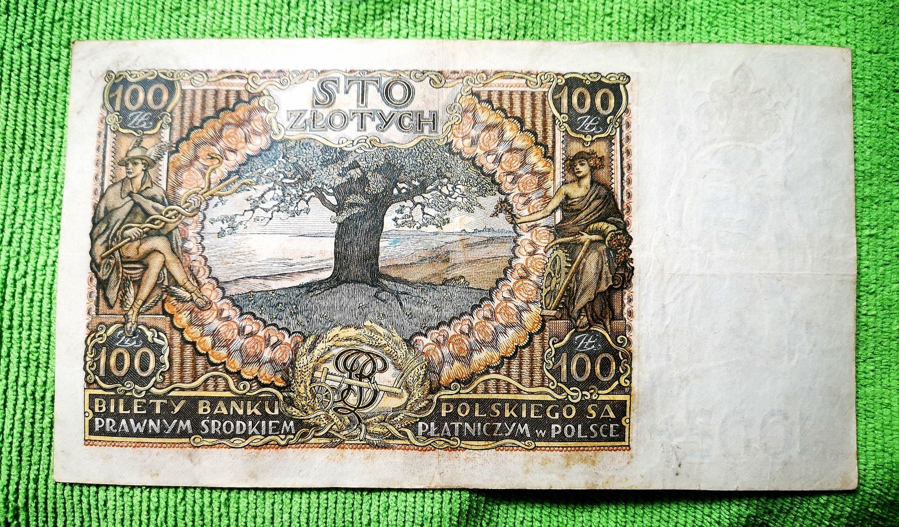 Banknot 100zl 1932r serii AM