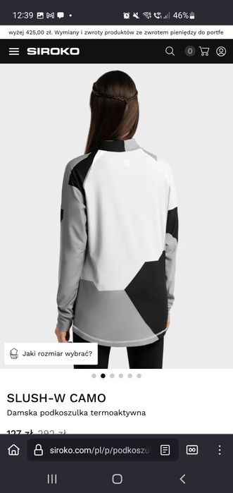 Koszulka snowboardowa SIROKO slash como S/M