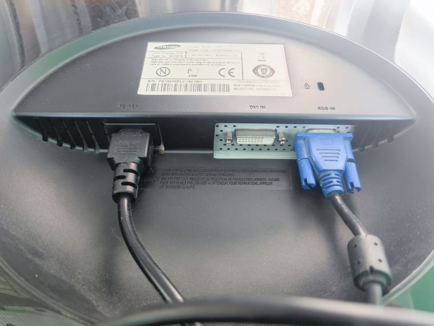Продам монітор Samsung SM 932B, 19", DVI, VGA
Samsung SyncMaster 932B