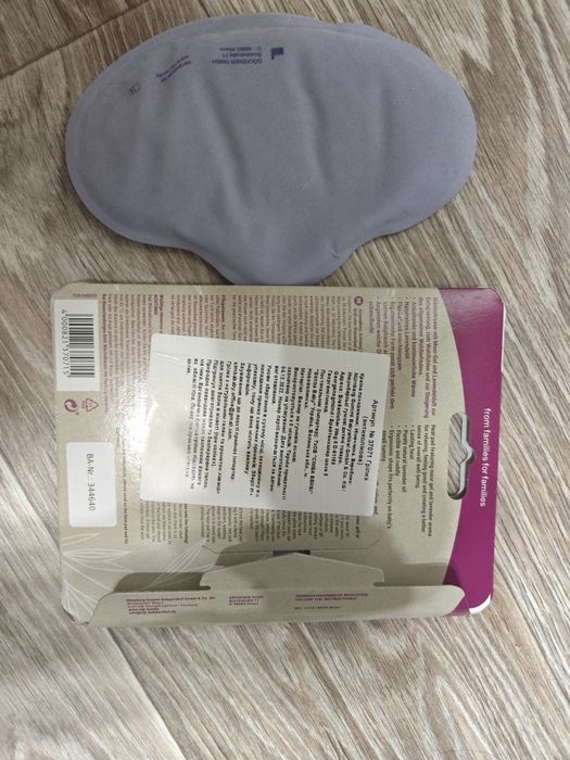 Дитяча антиколікова грілка Nip