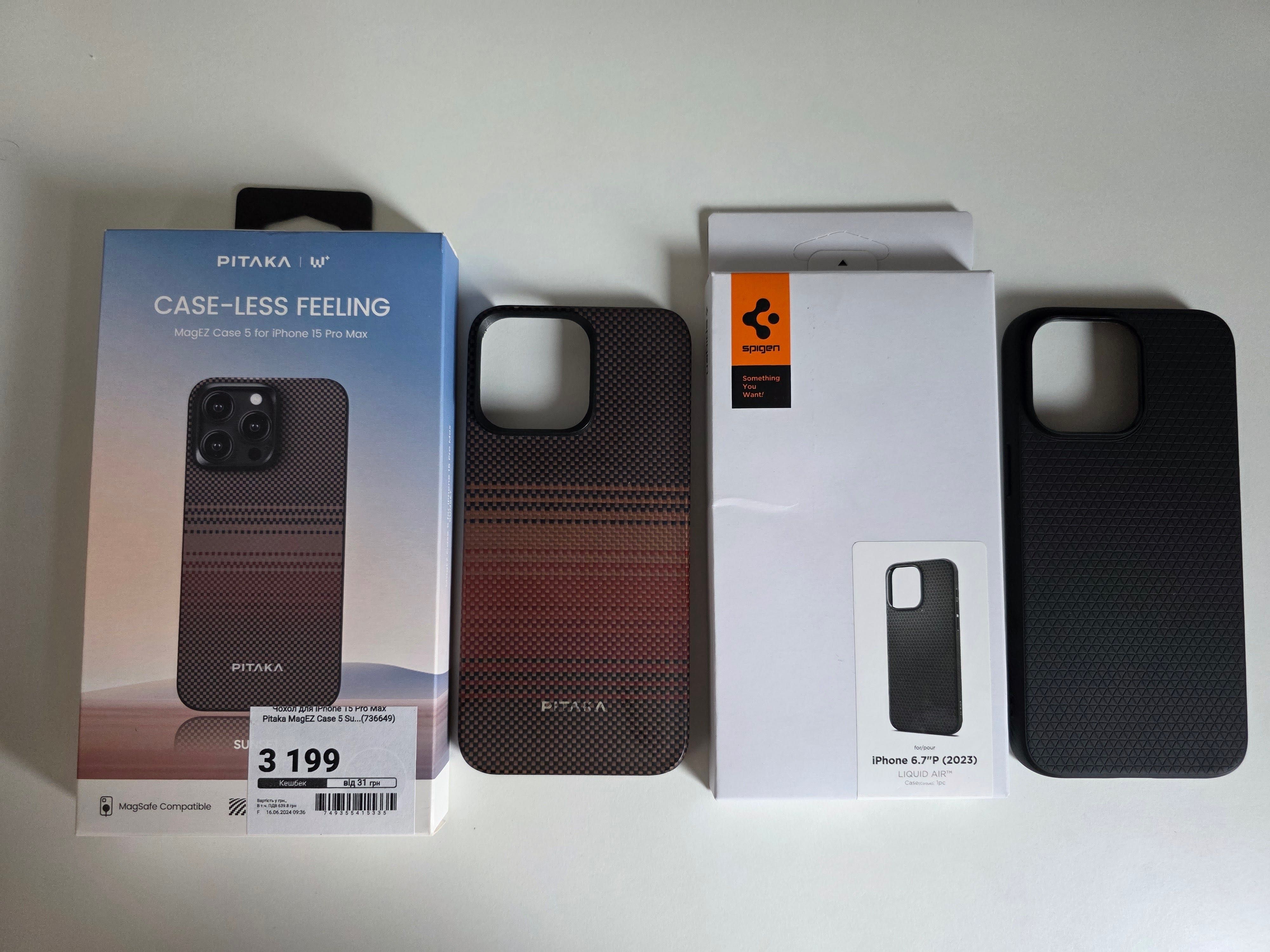 iPhone 15 Pro Max 256Gb, ідеальний стан, застрахований, trade in