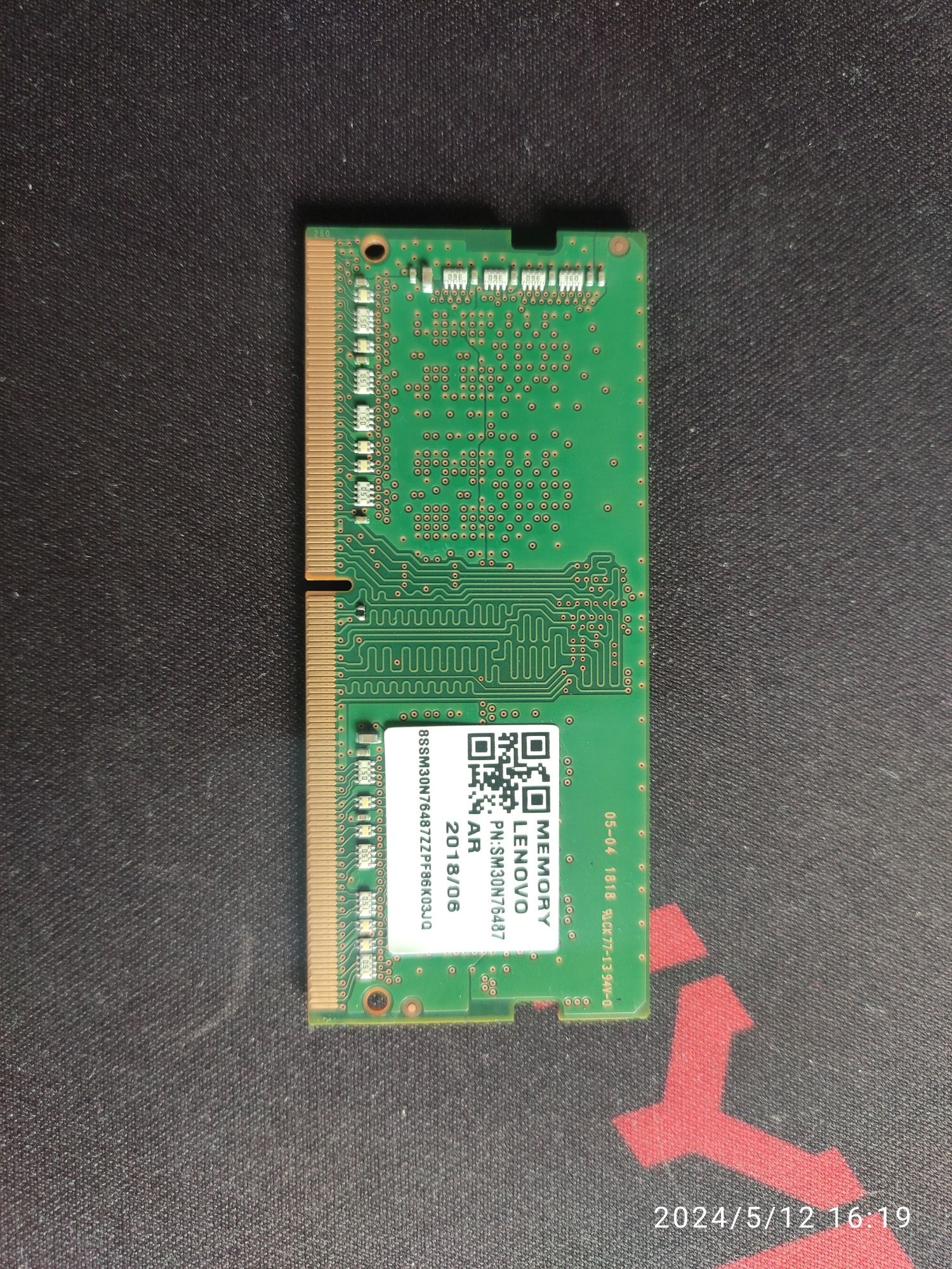 Оперативна пам'ять для ноутбука DDR-4-2133 4GB Samsung SO-DIMM