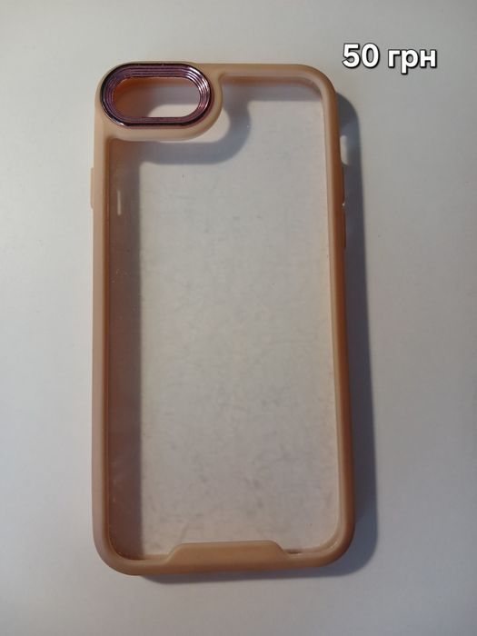 Чохли для IPhone