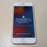 Apple iPhone 7 (на запчастини)