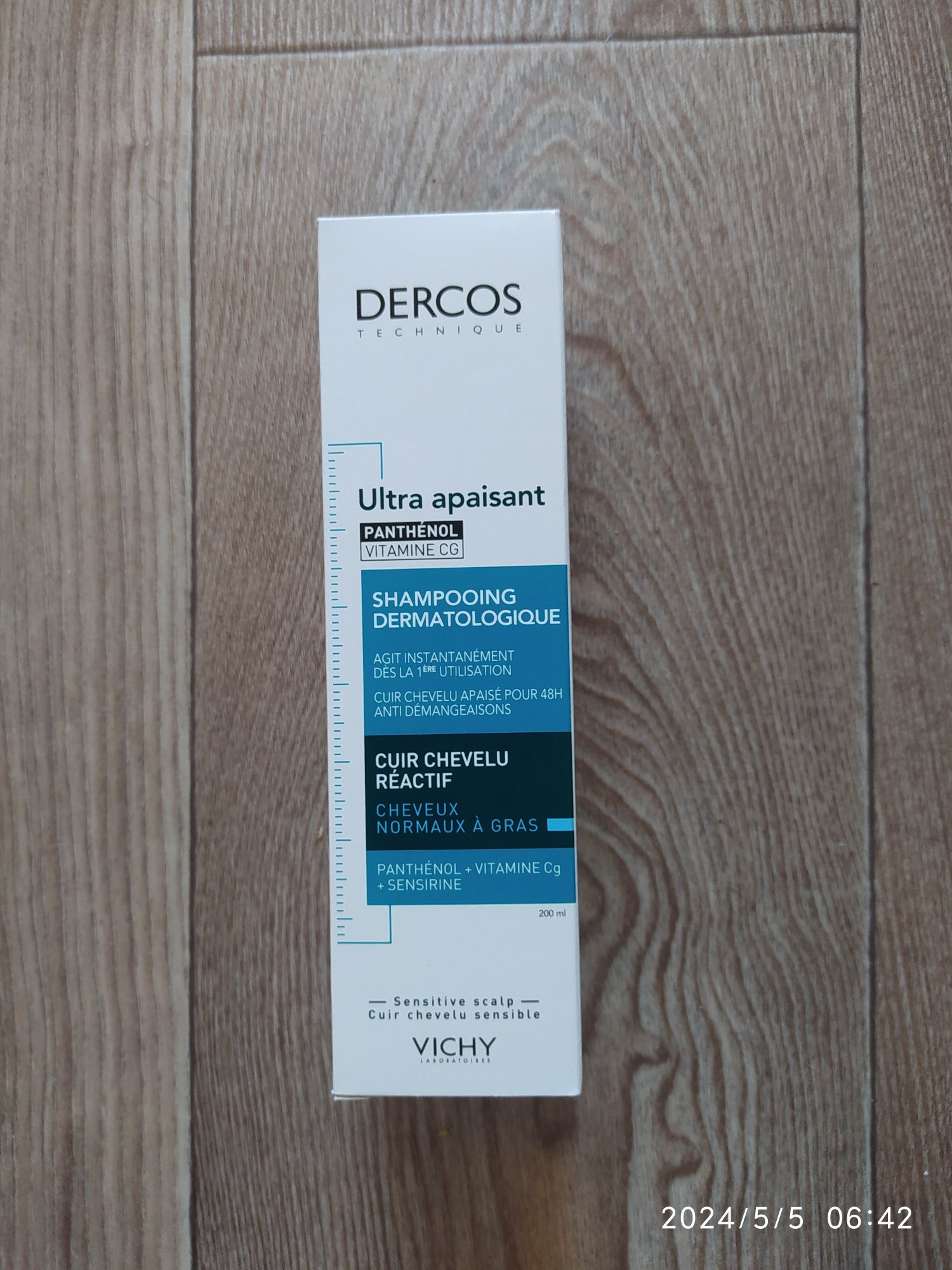 Vichy Dercos Деркос