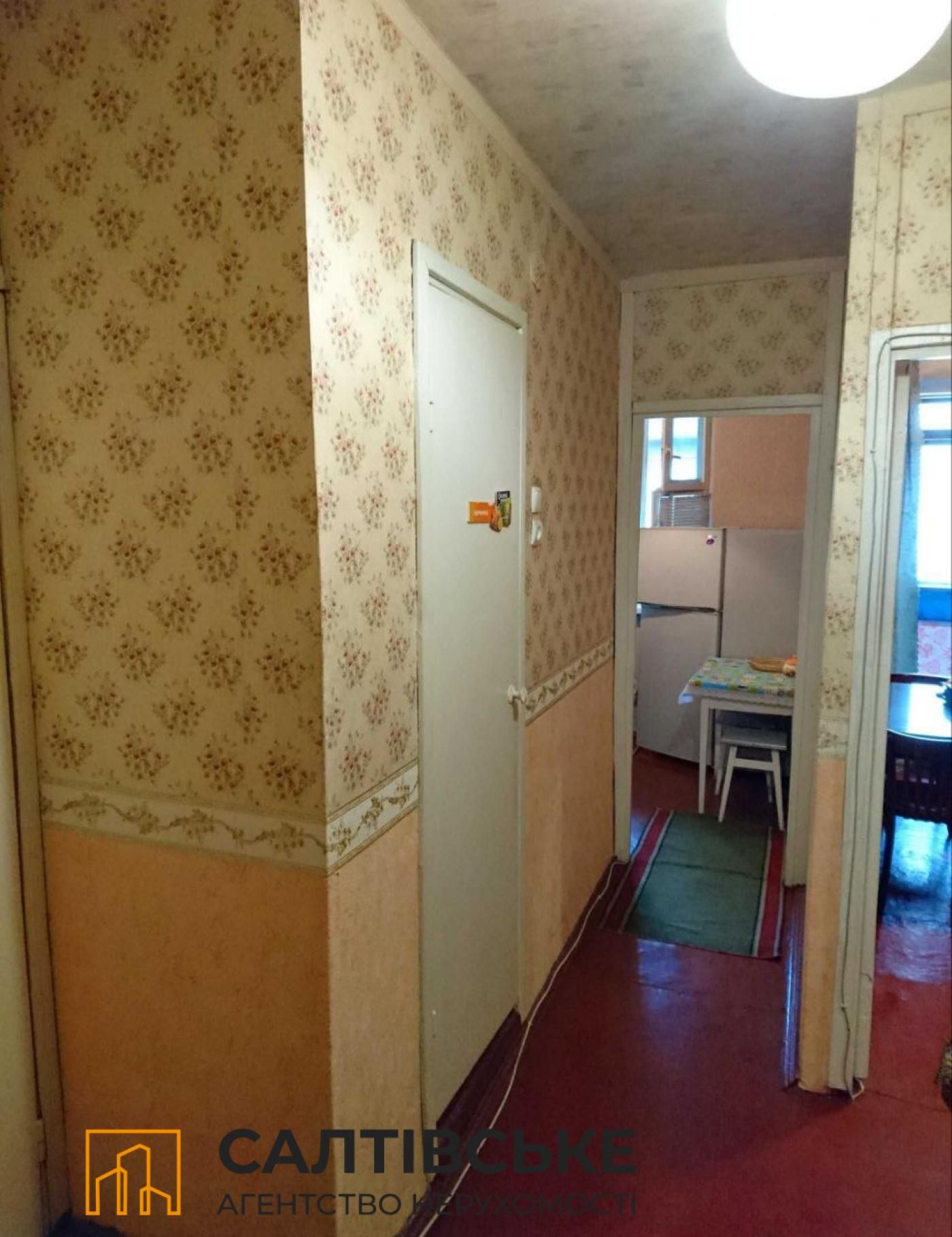 0065-МЛ Продам 1к квартиру на Северной Салтовке Северная 1