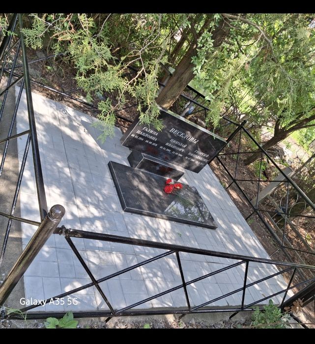 Пам'ятники | Запоріжжя (Памятники  | Запорожье)