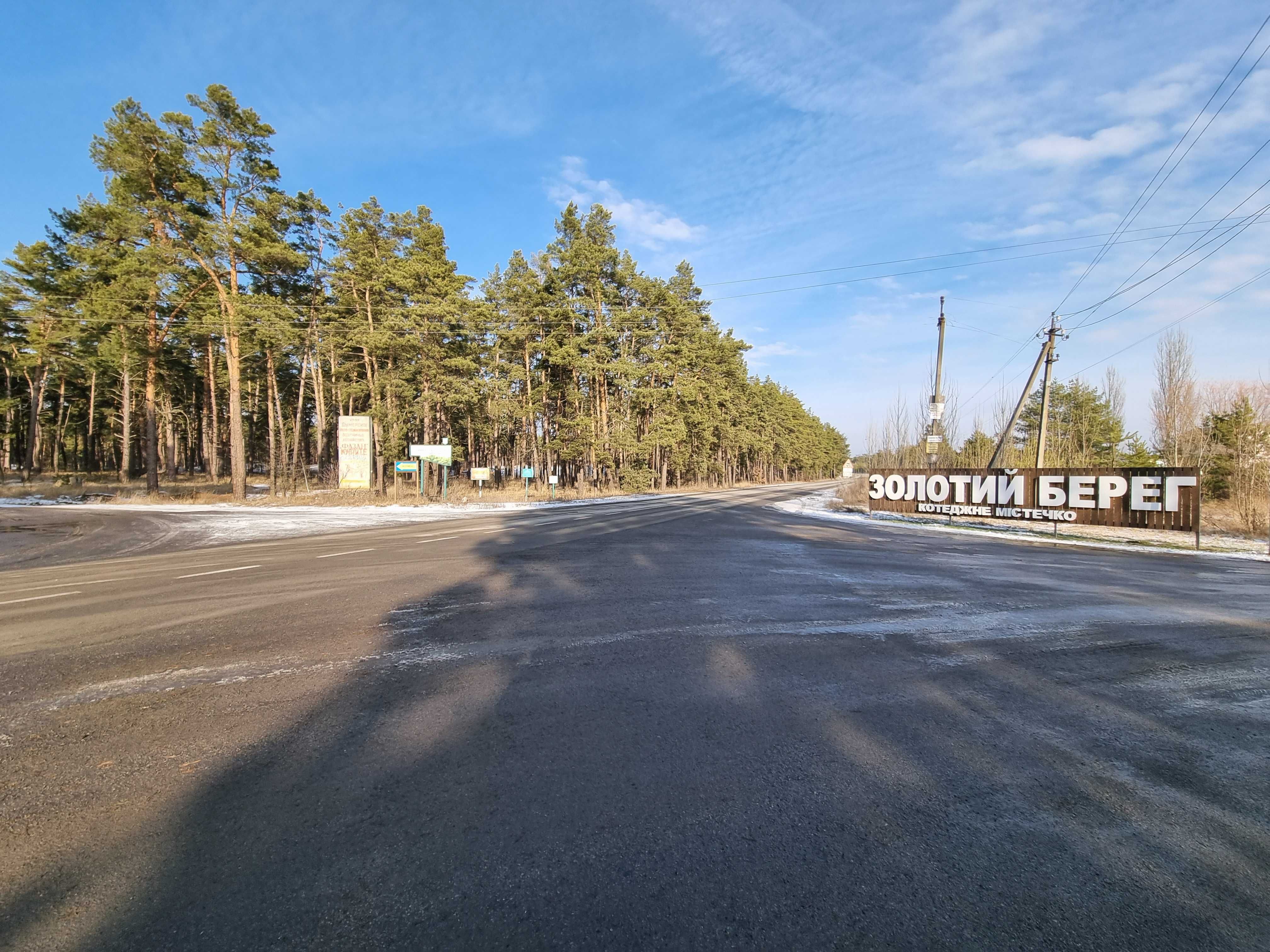 Продаж ділянки на березі Київського Моря, Вишгородська траса, Глібівка