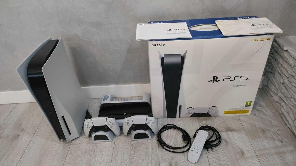 Konsola PlayStation 5