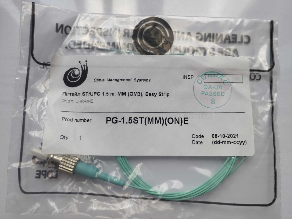 Оптичний пігтейл ST/UPC 1.5 m, MM (OM3), Easy Strip