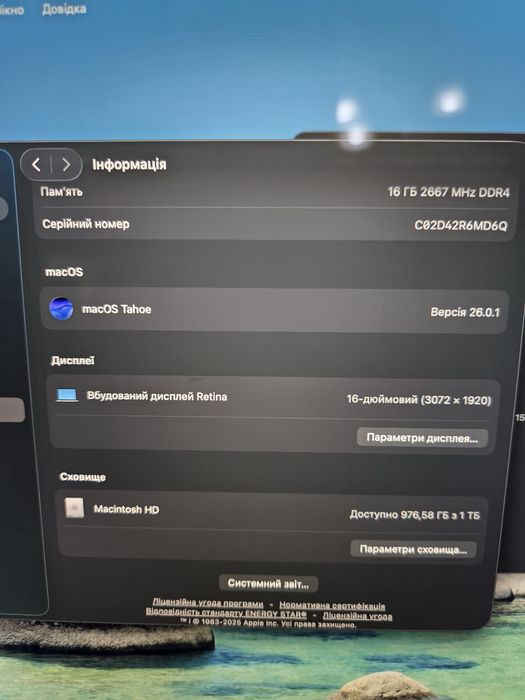 MacBook pro 2019 16 i9