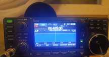 Icom IC-7300 do sprzedania