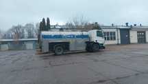 DAF CF75  cysterna DAF FA CF75