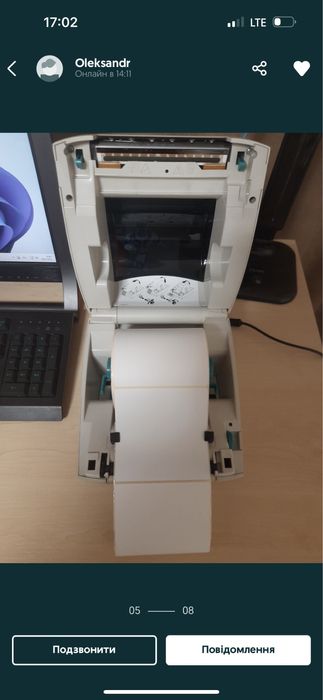 ПРРО Checkbox та касові Встановлення та налаштування