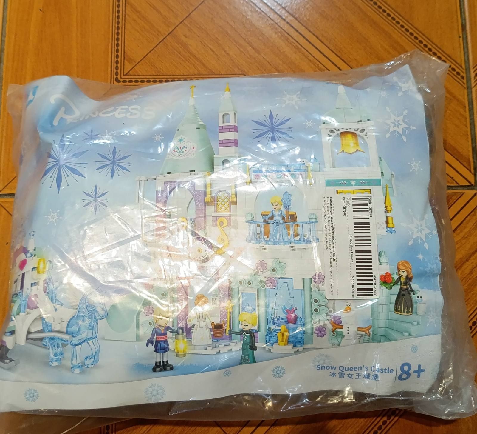 Конструктор Miniso Disney замок Эльза 742 шт блоков Lego